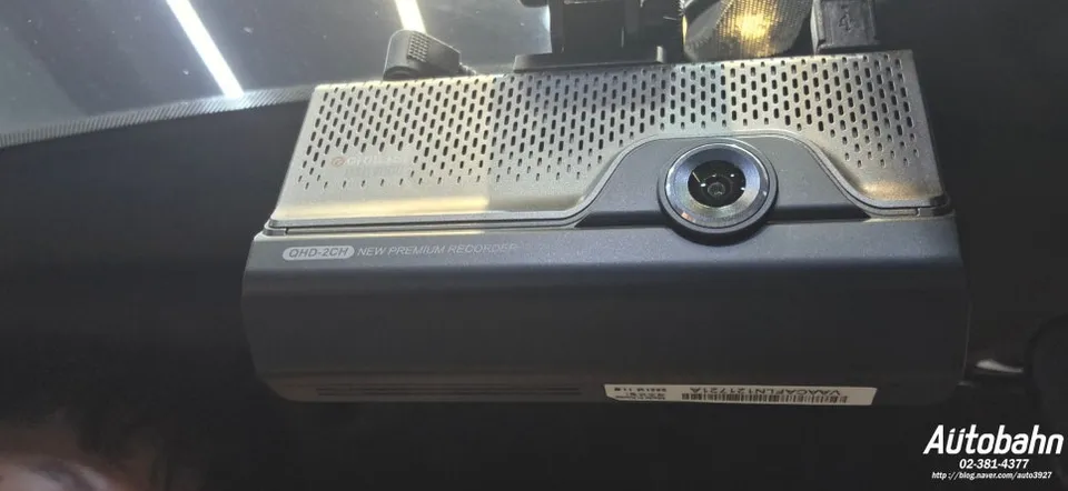 Kia K5 dash cam - Kia K5 Dash Cam Installation Review photo 4
