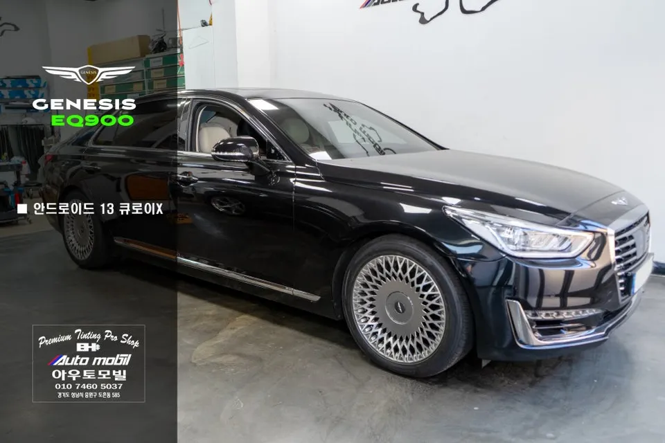Genesis EQ900 android head unit installation result