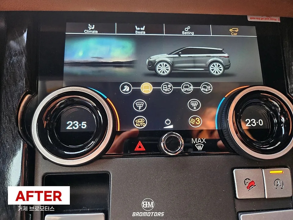 Land Rover Evoque android head unit - Land Rover Evoque CarPlay Retrofit Installation Review — Cost photo 4
