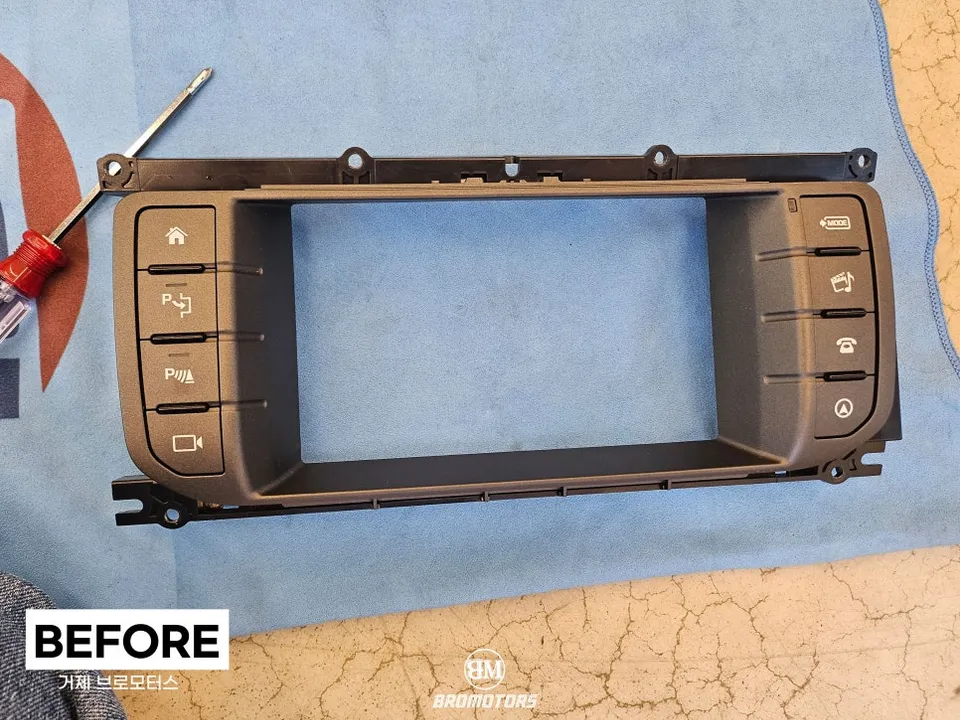 Land Rover EvoqueのAndroid Auto・CarPlay取付事例 施工写真 2-2