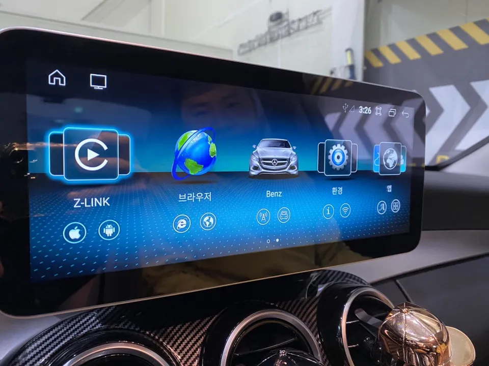 Mercedes-Benz C-ClassのAndroid Auto・CarPlay取付事例 施工写真 6