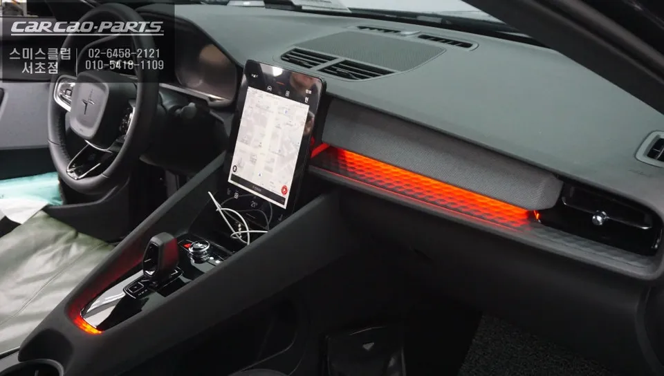 Volvo Polestar 2 ambient lighting - Volvo Polestar 2 Ambient Lighting Review — Enhanced Interior Mood photo 3