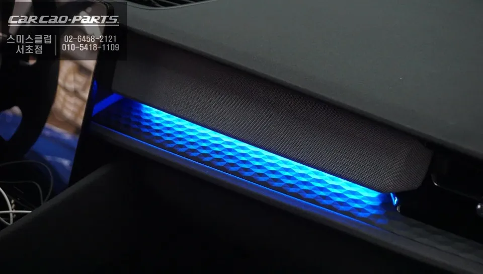 Volvo Polestar 2 ambient lighting - Volvo Polestar 2 Ambient Lighting Review — Enhanced Interior Mood photo 4