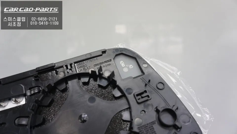 Ford Explorer oem options - Ford Explorer Blind Spot Mirror Upgrade Review photo 3