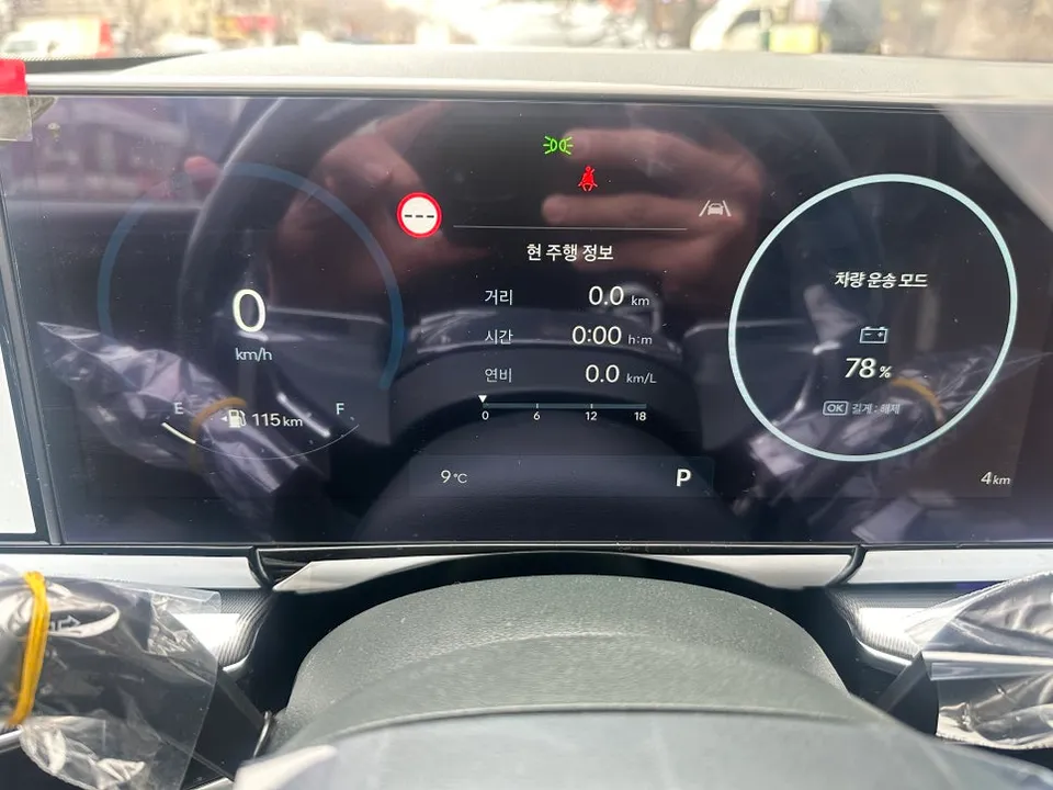 Hyundai Grandeur GN7 New Car Package Review — Cost & Results photo 3