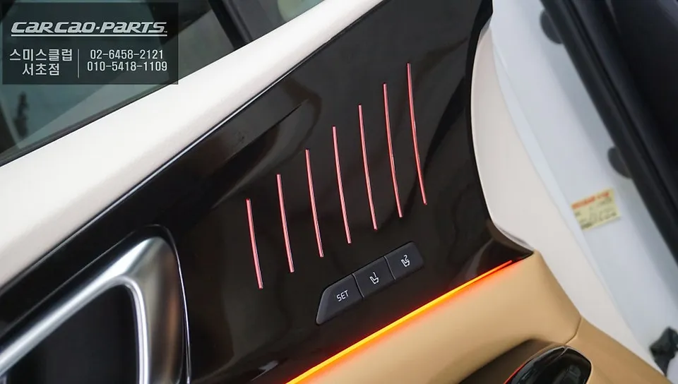 Kia Carnival ambient lighting - Kia Carnival Ambient Lighting Review: Cost & Results photo 4