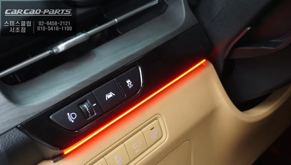Kia Carnival ambient lighting - Kia Carnival Ambient Lighting Review: Cost & Results photo 5