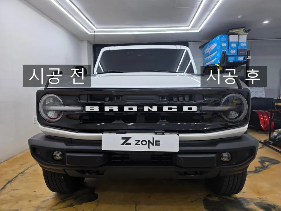 Ford Broncoのカーラッピング事例｜ホワイトへのイメージチェンジ 施工写真 2-3