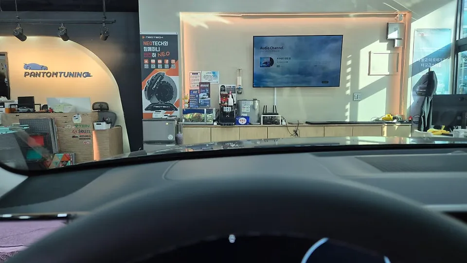 Hyundai Grandeur GN7 remote start coding - Hyundai Grandeur GN7 Remote Start & Coding Review photo 3