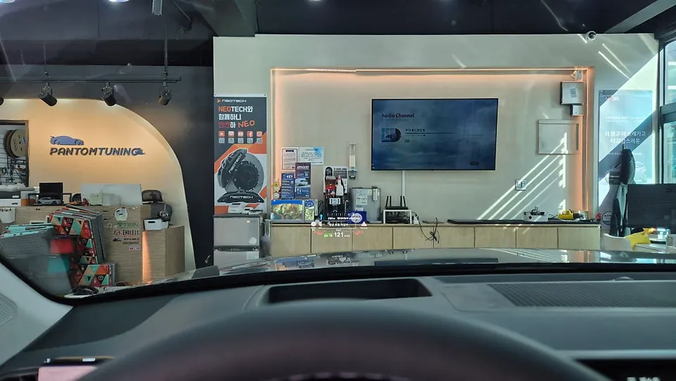 Hyundai Grandeur GN7 remote start coding - Hyundai Grandeur GN7 Remote Start & Coding Review photo 5