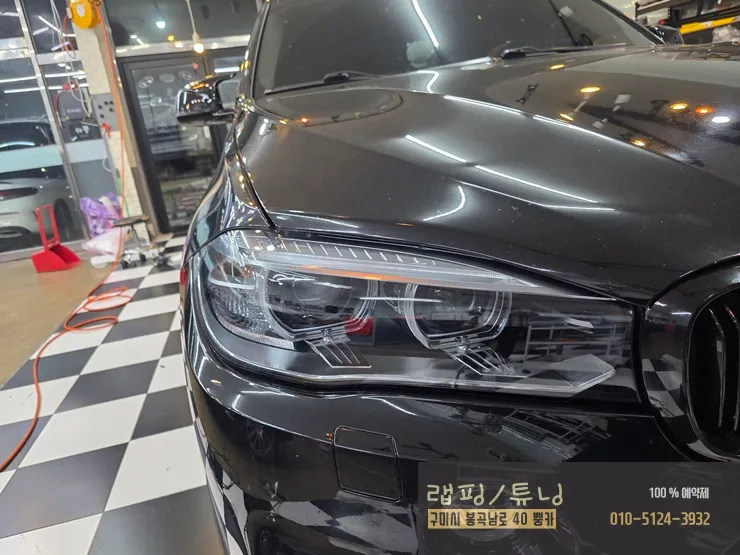BMW X5 F15のヘッドライトPPF施工事例｜費用目安・仕上がり 施工写真 2-2