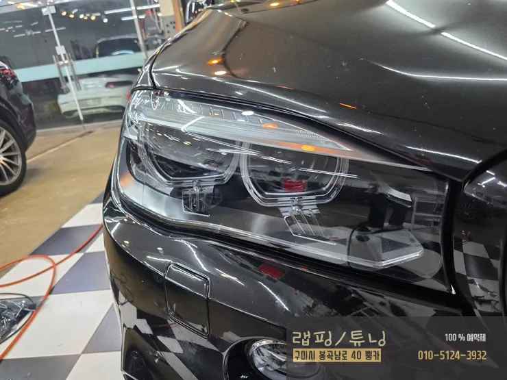 BMW X5 F15のヘッドライトPPF施工事例｜費用目安・仕上がり 施工写真 3-2