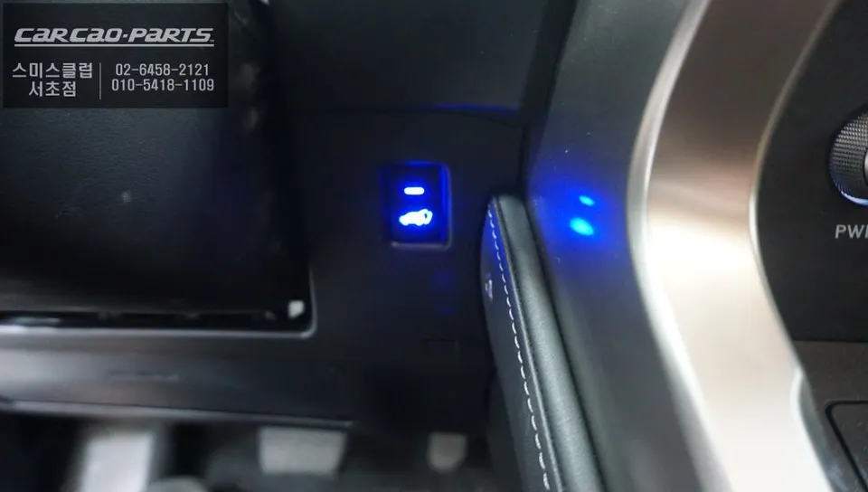 Lexus NX 300h oem options - Lexus NX 300h Oem Options Installation Review — Cost photo 4