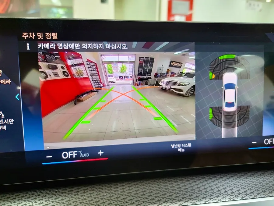 BMW 320i G20 surround view camera - BMW 320i Surround View Camera Installation Review photo 3