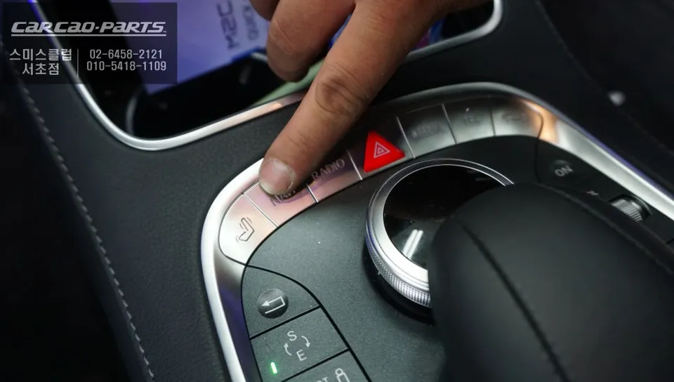 Mercedes-Benz S350 android system - Mercedes-Benz S350 Android Infotainment Review — Seamless Upgrade photo 3