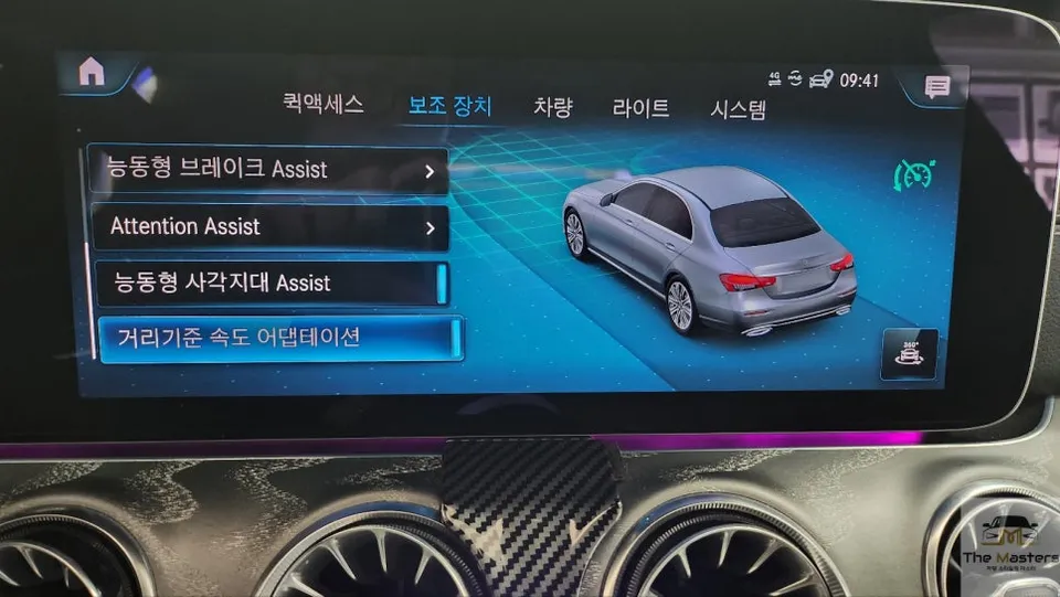 Mercedes-Benz E-Class W213 new car package - Mercedes-Benz E-Class W213 New Car Package Review photo 5