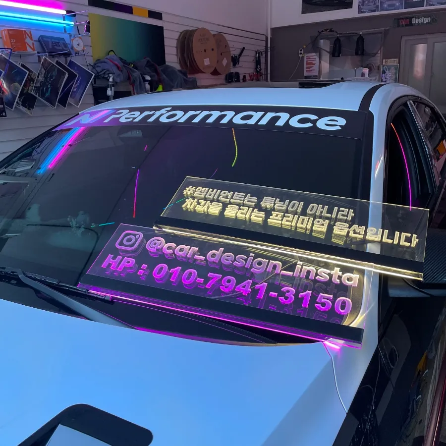Hyundai Elantra N ambient lighting - Hyundai Elantra N Ambient Lighting Review: Cost & Results photo 3