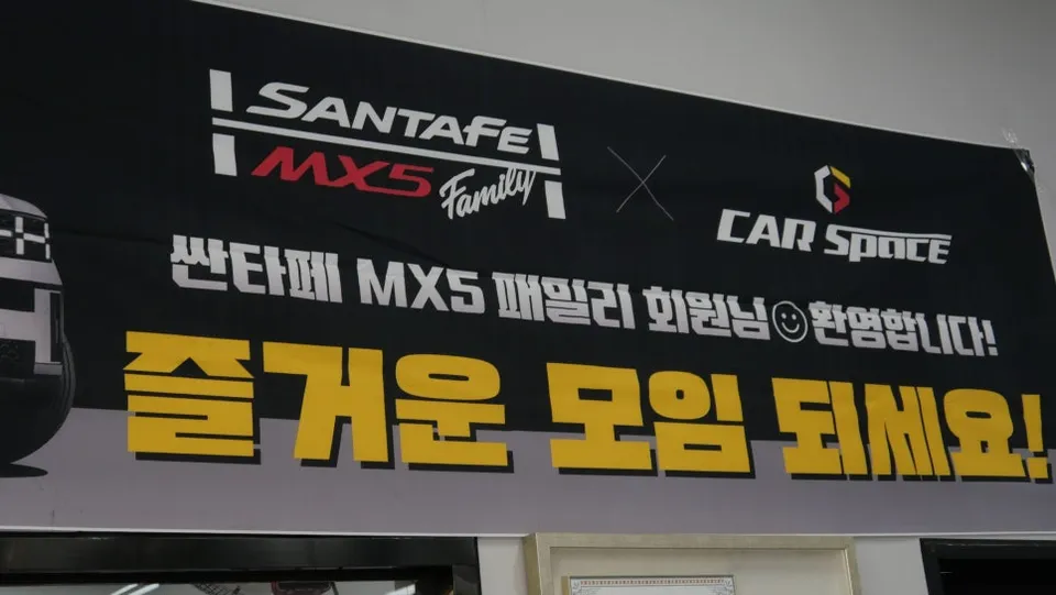 Hyundai Santa Fe MX5 Wheel Repair & Painting Review — Glossy Blac