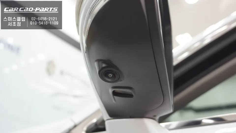 Lexus ES300h surround view camera - Lexus ES300h Surround View Camera Installation & Review photo 3