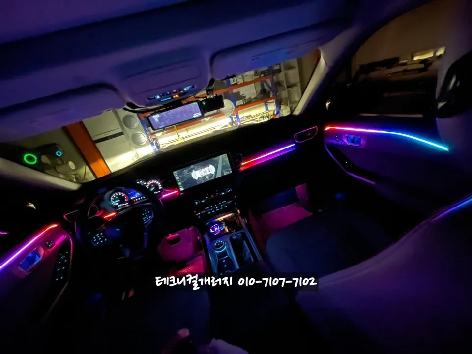 Ford Explorer 6th Gen ambient lighting installation result