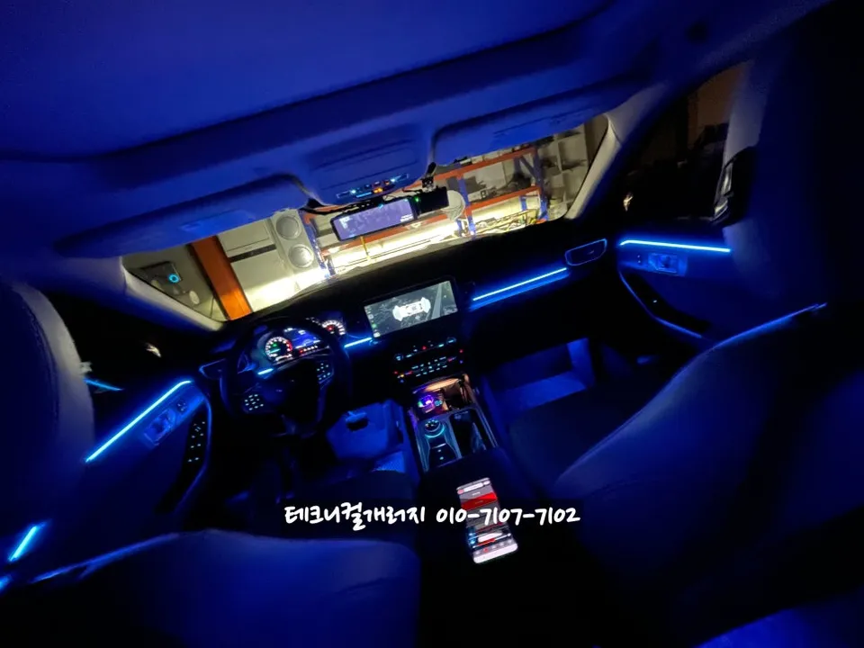 Ford Explorer 6th Gen ambient lighting - Ford Explorer Ambient Lighting Review: Cost & Results photo 3