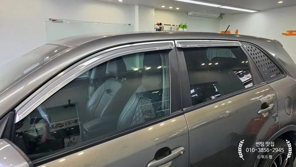 Kia Sorento window tinting - Kia Sorento Window Tinting Review — Cost & Results photo 4