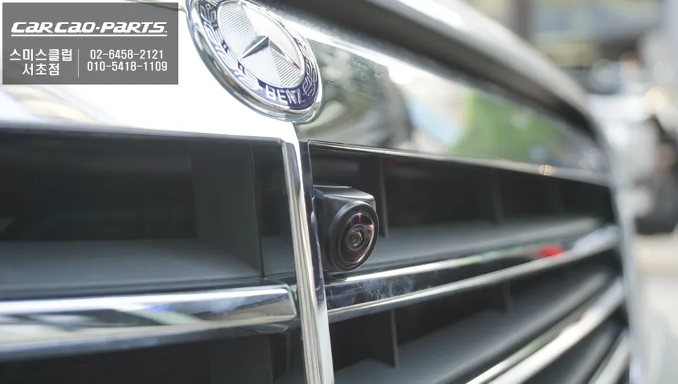 Mercedes-Benz C200 W204 surround view camera - Mercedes-Benz C200 Surround View Camera Installation photo 3