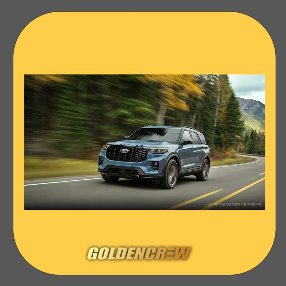 Ford Explorer 6th Gen android head unit - Ford Explorer 6th Gen Android Head Unit Review photo 4