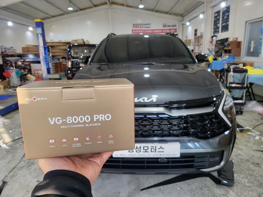 Kia Sportage Dash Cam Installation Review photo 2