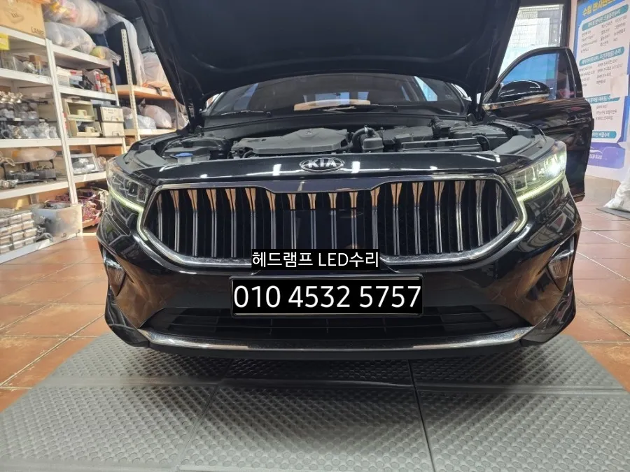 Kia K7 Premier Headlight LED Upgrade Review