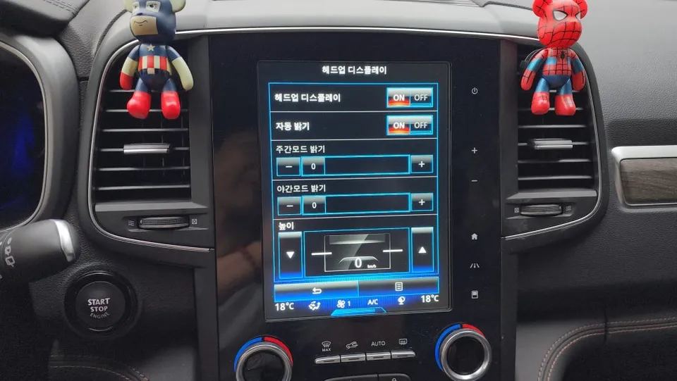 Renault Korea QM6 remote start coding - Renault Korea QM6 Remote Start Coding Review photo 5