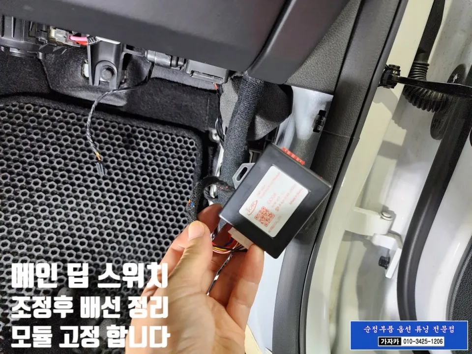 Genesis GV70 oem options - Genesis GV70 Smart Auto Door Review — Enhanced Convenience photo 5