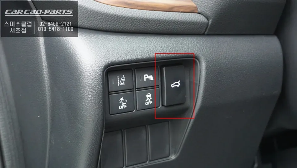 Honda CR-V oem options - Honda CR-V Power Liftgate Retrofit Review photo 3