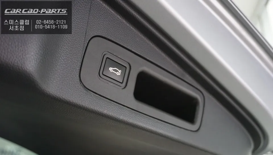 Honda CR-V oem options - Honda CR-V Power Liftgate Retrofit Review photo 4