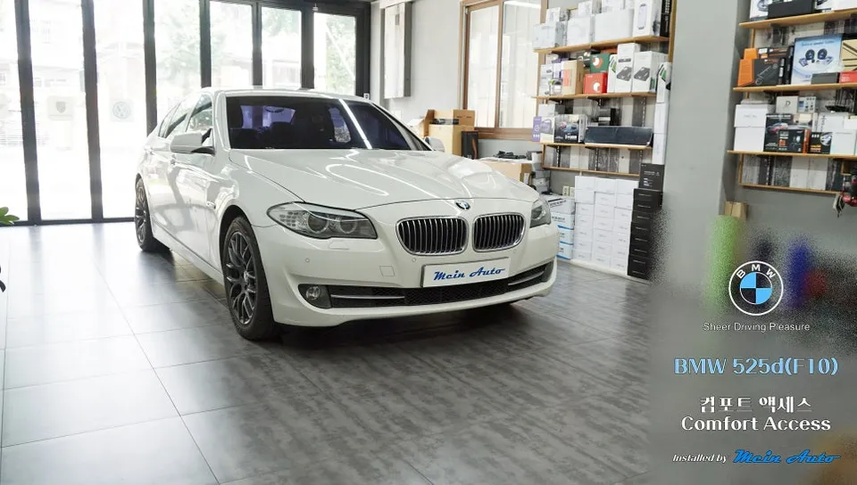 BMW 5 Series car audio review