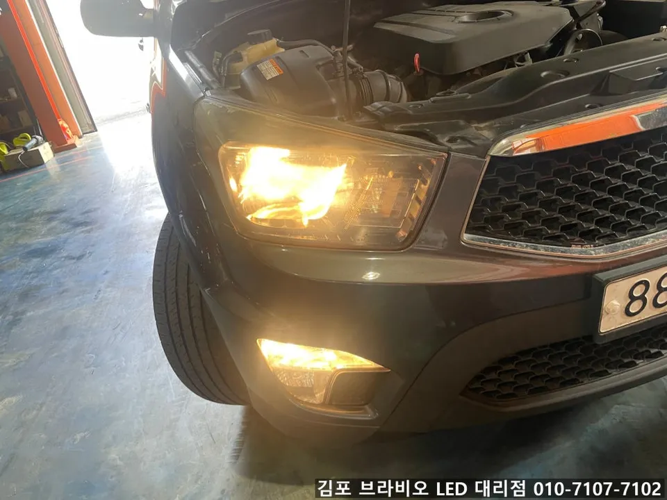 KG Mobility Korando Sports lighting upgrade - KG Mobility Korando Sports Lighting Upgrade Review: Brighter LEDs photo 3
