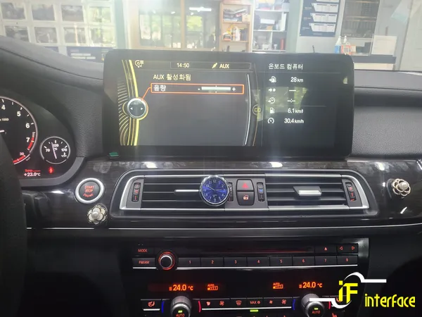 BMW 7 Series android head unit - BMW 7 Series Android Head Unit Review: 12.3-Inch Upgrade photo 5