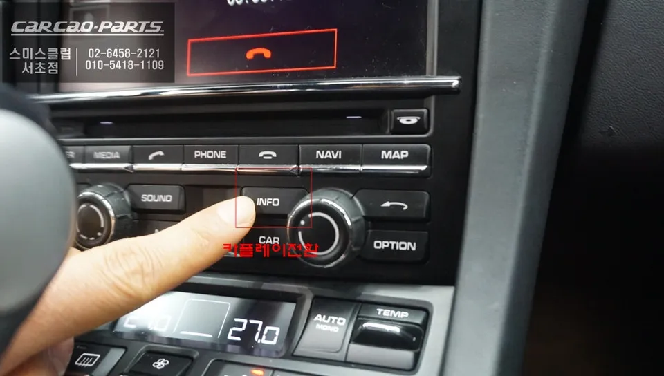 BMW M3 android head unit - BMW M3 Android Head Unit Review — Installation & Cost photo 3