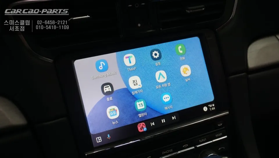 BMW M3 android head unit - BMW M3 Android Head Unit Review — Installation & Cost photo 4