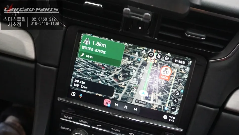 BMW M3のAndroid Auto・CarPlay取付事例 施工写真 4-1