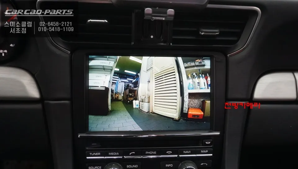 BMW M3のAndroid Auto・CarPlay取付事例 施工写真 1-3