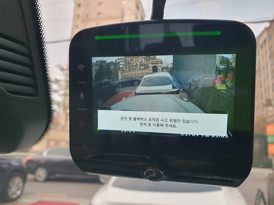Mercedes-Benz G580 EQG sensors cameras - Mercedes-Benz G580 EQG Camera Installation Review photo 4