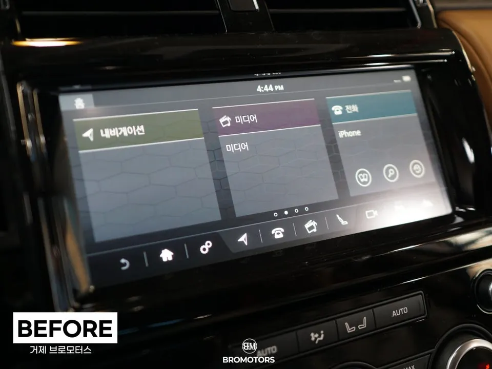 Land Rover Discovery 5のAndroid Auto・CarPlay取付事例 施工写真 4-2