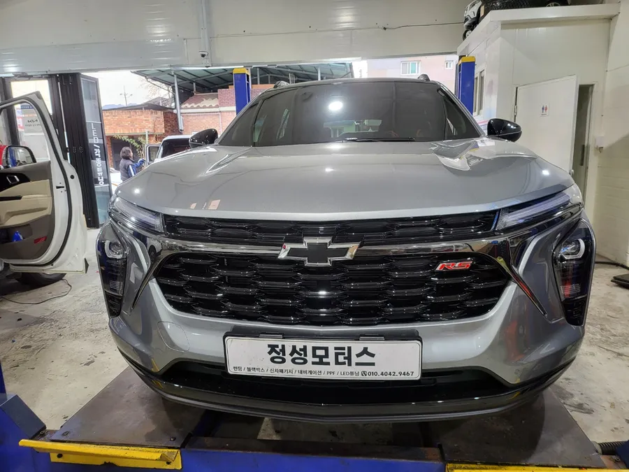 Chevrolet Trax Crossover body kit installation result