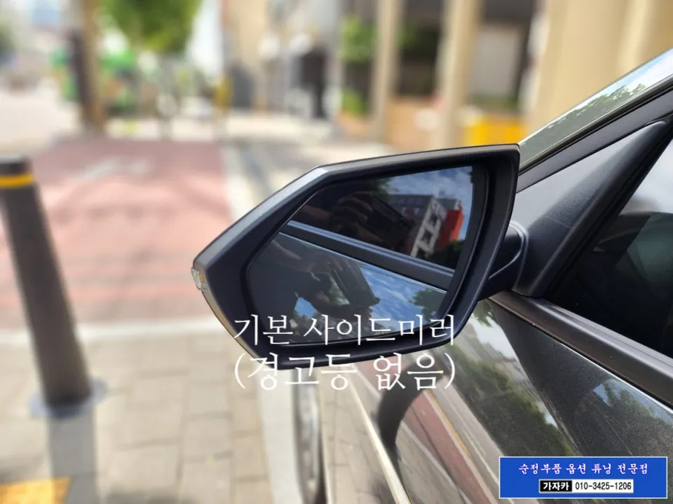 Hyundai Elantra CN7 OEM Options Review: Safety Upgrade Cost photo 14