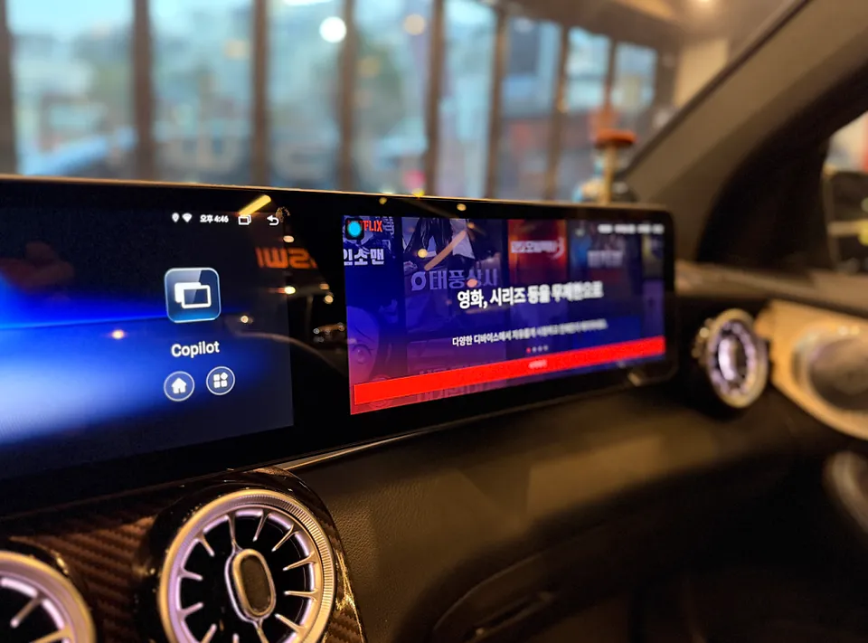 Mercedes-Benz GLC X253 android system - Mercedes-Benz GLC X253 Android Infotainment Upgrade Review photo 5