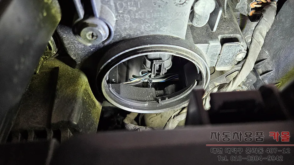 Kia Stonic lighting upgrade - Kia Stonic LED Lighting Upgrade Review — Improved Visibility photo 4