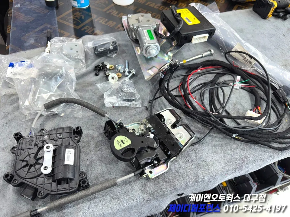 Genesis G80 DH power tailgate - Genesis G80 DH Power Tailgate Upgrade Review photo 4