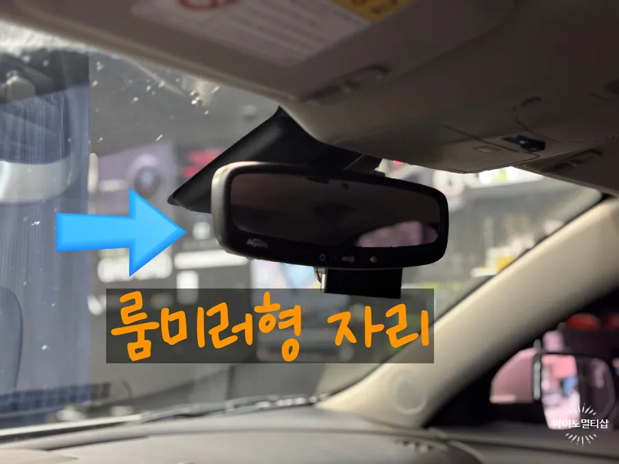 Chevrolet Malibu soundproofing - Chevrolet Malibu Soundproofing Review: Road Noise Reduction photo 4