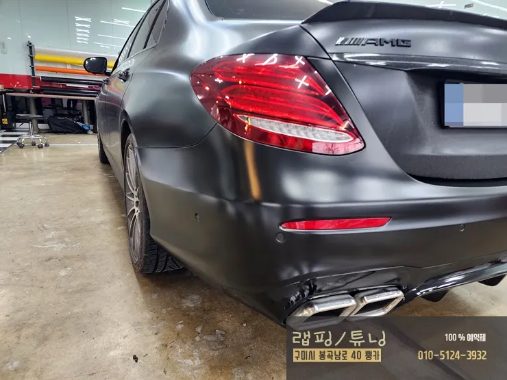 Mercedes-Benz Eクラス W213のカーラッピング事例|費用目安・仕上がり 施工写真 3-2